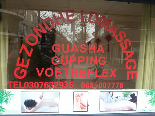 Chinese Massage Salon Zeist