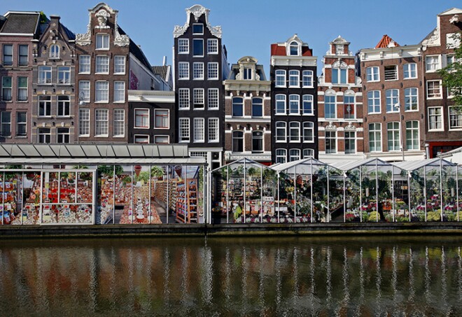 Floating Center Nederland