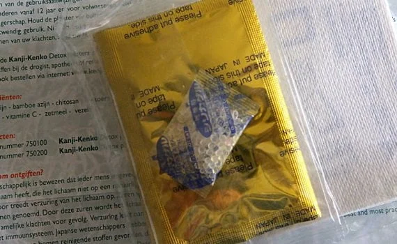 Pukumas Staat Voor Gezondheid